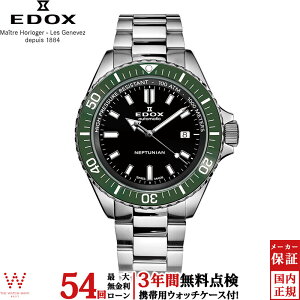 y[zy3NԖ_tz GhbNX EDOX lv`jA I[g}eBbN [NEPTUNIAN AUTOMATIC] Y rv v @B ~^[ 80120-3VM-NIN[bsO j Mtg]