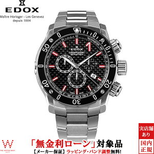 y[zy3NԖ_tzGhbNX EDOX NmItVA1 NmOt CHRONOFFSHORE-1 CHRONOGRAPH Y rv v NI[c Ki 10221-3M-NIRO2
