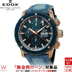 y2,000~N[|/1920`zy[zy3NԖ_tzGhbNX EDOX NmItVA1 NmOt I[g}eBbN CHRONOFFSHORE-1 CHRONOGRAPH AUTOMATIC Y rv v 