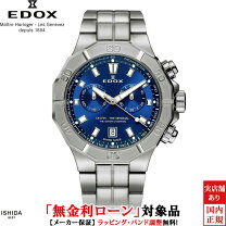 楽天市場】edox delfin quartzの通販