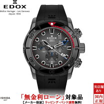 楽天市場】エドックス co-1（腕時計）の通販