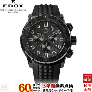 y[zy3NԖ_tz GhbNX EDOX NmItVA1 NmOt Wp ~ebh GfBV CHRONOFFSHORE-1 CHRONOGRAPH JAPAN LIMITED EDITION 10242-NGMCAS-NDGM Y r