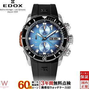 �y���������[���z�y3�N�Ԗ����_���t�z �G�h�b�N�X EDOX �N���m�I�t�V���A1 �x�[�����b�N �N���m�O���t �I�[�g�}�e�B�b�N CHRONOFFSHORE-1 BEZEL LOCK CHRONOGRAPH AUTOMATIC 01128-3NOCA-BUIDN �����Y �r���v ��