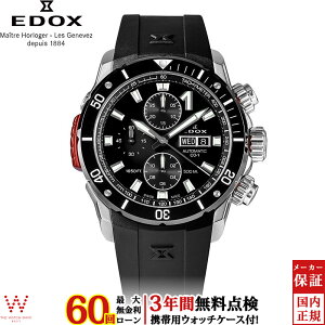 y[zy3NԖ_tz GhbNX EDOX NmItVA1 x[bN NmOt I[g}eBbN CHRONOFFSHORE-1 BEZEL LOCK CHRONOGRAPH AUTOMATIC 01128-3NRCA-NN Y rv v