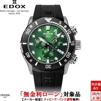 楽天市場】クロノオフショア1 クロノグラフ ジャパンの通販