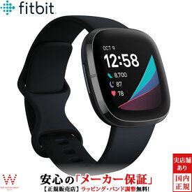 楽天市場 おしゃれ スマートウォッチ本体 スマートフォン タブレット の通販