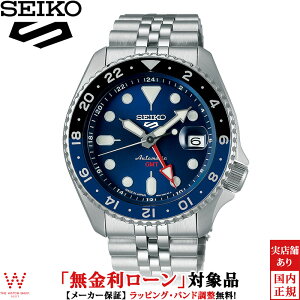 y[z ZCR[ SEIKO 5X|[c 5 Sports SBSC003 Y rv v  @B { t rWlX EHb` t@bV u[ [bsO j Mtg]