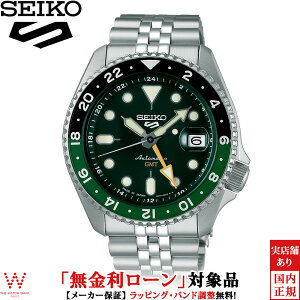 y[z ZCR[ SEIKO 5X|[c 5 Sports SKX series SBSC019 Y rv v  @B t fA^C\ rWlX EHb` [bsO j Mtg]
