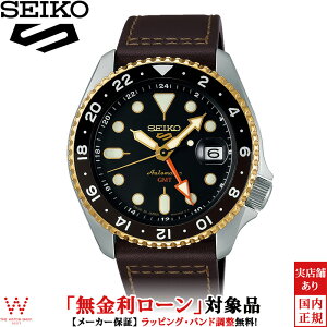 y2,000~N[|/2710zy[z ZCR[ SEIKO 5X|[c 5 Sports SKX series SBSC020 Y rv v  @B t fA^C\ rWlX EHb` [bsO