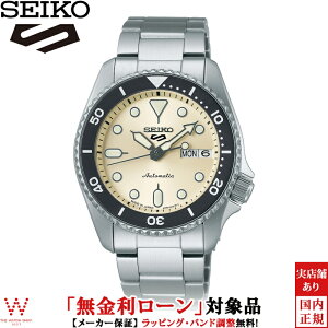 �y2,000�~OFF�N�[�|���L�z�y���������[���z�Z�C�R�[ SEIKO 5 �X�|�[�c 5 Sports SKX series SBSA227 �����Y �r���v ���v ������ �@�B�� ���t �r�W�l�X �E�H�b�` ���K�i [���b�s���O���� ���j�� �M�t�g]