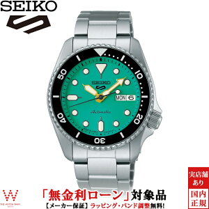 y[zZCR[ SEIKO 5 X|[c 5 Sports SKX series SBSA229 Y rv v  @B t rWlX EHb` Ki [bsO j Mtg]