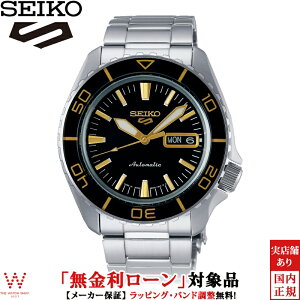 y[zZCR[ SEIKO 5 X|[c 5 Sports SKX series SBSA261 Y rv v  @B t rWlX EHb` Ki [bsO j Mtg]