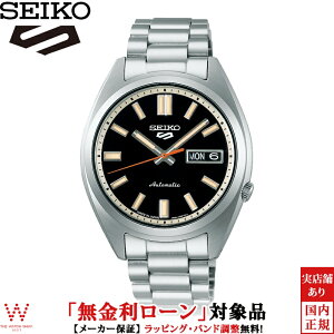 �y���������[���z�Z�C�R�[ SEIKO 5 �X�|�[�c 5 Sports SNXS series SBSA255 �����Y �r���v ���v ������ �@�B�� ���t �r�W�l�X �E�H�b�` ���K�i [���b�s���O���� ���j�� �M�t�g]