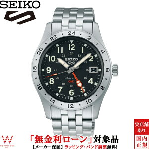 y[zZCR[ SEIKO 5 X|[c tB[h V[Y 5 Sports Field series SBSC011 Y rv v  @B rWlX EHb` Ki [bsO j Mtg]