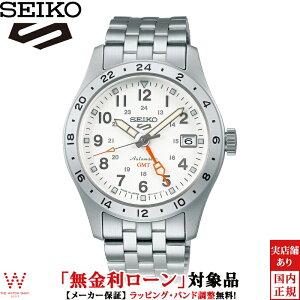 �y���������[���z�Z�C�R�[ SEIKO 5 �X�|�[�c �t�B�[���h �V���[�Y 5 Sports Field series SBSC009 �����Y �r���v ���v ������ �@�B�� �r�W�l�X �E�H�b�` ���K�i [���b�s���O���� ���j�� �M�t�g]