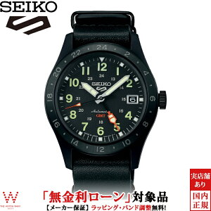 y2,000~OFFN[|Lzy[zZCR[ SEIKO 5 X|[c tB[h V[Y 5 Sports Field series SBSC013 Y rv v  @B rWlX EHb` Ki [bsO