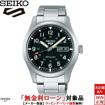楽天市場】sbsa051の通販