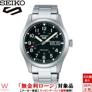 y[zZCR[ SEIKO 5 X|[c tB[h V[Y 5 Sports Field series SBSA111 Y rv v  @B t rWlX EHb` Ki [bsO j Mtg]