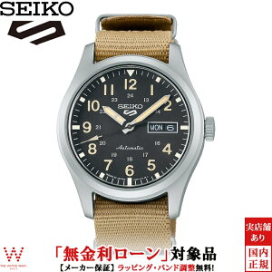 �y2,000�~�N�[�|��/3��4��20���`�z�y�m�x���e�B�t�z�y���������[���z�Z�C�R�[ SEIKO 5 �X�|�[�c �t�B�[���h �V���[�Y 5 Sports Field series SBSA117 �����Y �r���v ���v ������ �@�B�� ���t �r�W�l�X 