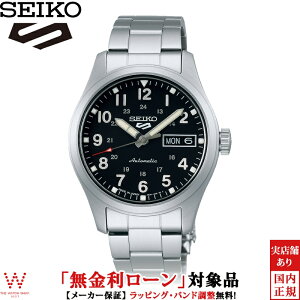 y[zZCR[ SEIKO 5 X|[c tB[h V[Y 5 Sports Field series SBSA197 Y rv v  @B t rWlX EHb` Ki [bsO j Mtg]