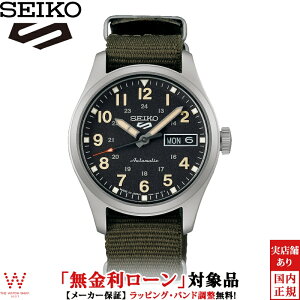 y[zZCR[ SEIKO 5 X|[c tB[h V[Y 5 Sports Field series SBSA201 Y rv v  @B t rWlX EHb` Ki [bsO j Mtg]