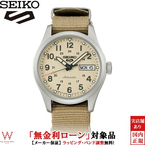 �y2,000�~OFF�N�[�|���L�z�y���������[���z�Z�C�R�[ SEIKO 5 �X�|�[�c �t�B�[���h �V���[�Y 5 Sports Field series SBSA199 �����Y �r���v ���v ������ �@�B�� ���t �r�W�l�X �E�H�b�` ���K�i [���b�s��