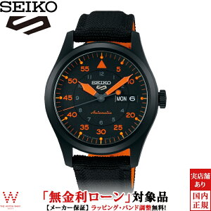 y[zZCR[ SEIKO 5 X|[c tB[h V[Y 5 Sports Field series SBSA143 Y rv v  @B t rWlX EHb` Ki [bsO j Mtg]