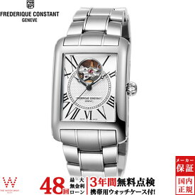 【無金利ローン可】【3年間無料点検付】 フレデリックコンスタント FREDERIQUE CONSTANT クラシック カレ メンズ ハートビート 自動巻き FC-310MC4S36B 腕時計 時計 [ラッピング無料 内祝い ギフト]