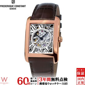 【無金利ローン可】【3年間無料点検付】 フレデリックコンスタント FREDERIQUE CONSTANT クラシック カレ オートマチック スケルトン メンズ 腕時計 スイス製 日本限定 自動巻 機械式 革バンド FC-310SKT4S34