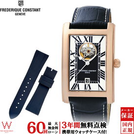 【無金利ローン可】【3年間無料点検付】 フレデリックコンスタント FREDERIQUE CONSTANT クラシック カレ オートマチック ハートビート メンズ 高級 腕時計 スイス製 自動巻 FC-315MNW4C24 [ラッピング無料 内祝い ギフト]