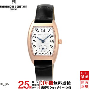 �y���������[���z�y3�N�Ԗ����_���t�z �t���f���b�N�R���X�^���g FREDERIQUE CONSTANT �N���V�b�N �A�[���f�R [CLASSICS ART DECO] ���{���� ���f�B�[�X ���� �r���v �X�C�X�� �u���b�N FC-235APW1T24 [��