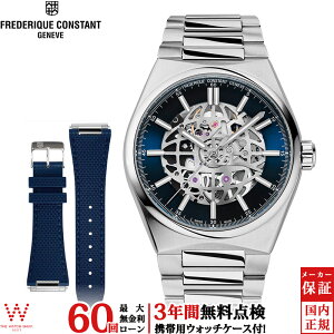 �y���������[���z�y3�N�Ԗ����_���t�z �t���f���b�N�R���X�^���g FREDERIQUE CONSTANT �n�C���C�t �I�[�g�}�`�b�N �X�P���g�� �ւ��x���g�t �����Y �r���v �u�����h �������v �X�C�X�� FC-310NSKT4