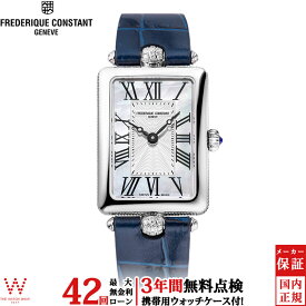 【無金利ローン可】【3年間無料点検付】 フレデリックコンスタント FREDERIQUE CONSTANT クラシック アールデコ カレ FC-200MPW2AC2D6 レディース 腕時計 ブランド 高級 時計 スイス製 おしゃれ [ラッピング無料 内祝い ギフト]