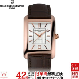 【無金利ローン可】【3年間無料点検付】 フレデリックコンスタント FREDERIQUE CONSTANT クラシック カレ オートマチック FC-303V4C4 メンズ 腕時計 ブランド 時計 スイス製 自動巻 機械式 シンプル [ラッピング無料 内祝い ギフト]