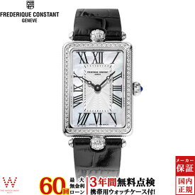 【無金利ローン可】【3年間無料点検付】 フレデリック・コンスタント FREDERIQUE CONSTANT クラシック アールデコ カレ FC-200MPW2ACD6 レディース 腕時計 ブランド 時計 スイス製 上品 おしゃれ パール [ラッピング無料 内祝い ギフト]