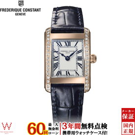 【無金利ローン可】【3年間無料点検付】 フレデリック・コンスタント FREDERIQUE CONSTANT クラシック カレ レディース CLASSIC CARREE LADIES FC-200WN1CD14 腕時計 ブランド 時計 スイス製 ダイヤ 上品 おしゃれ [ラッピング無料 内祝い ギフト]