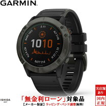 楽天市場】garmin fenix 6x pro dual power ti black dlcの通販