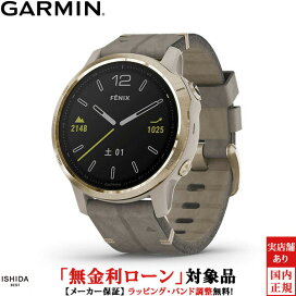 楽天市場】【30％OFF SALE】【無金利ローン可】 GARMIN フェニックス6S 