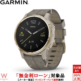 【無金利ローン可】 ガーミン [GARMIN] フェニックス6Sサファイア [Fenix 6S Sapphire] 010-02159-8M Tundra Light Gold Leather band GPS スマートウォッチ ランニング 心拍計 腕時計 時計 [ラッピング無料 内祝い ギフト]