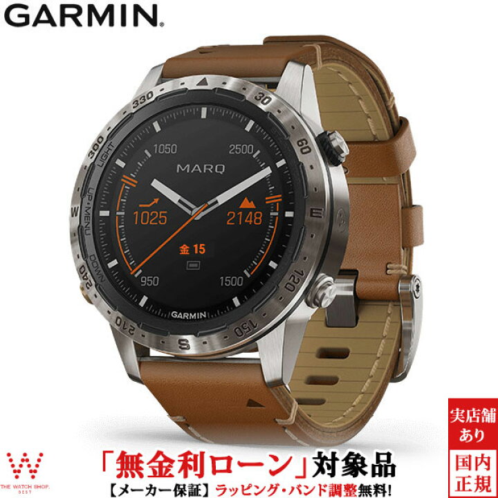 楽天市場 無金利ローン可 ガーミン Garmin マーク アドヴェンチャラー Marq Adventurer 010 006 Gps スマートウォッチ 光学心拍計 ハイキング 登山 スキー 地図 音楽 Garmin Pay ラッピング無料 内祝い ギフト The Watch Shop