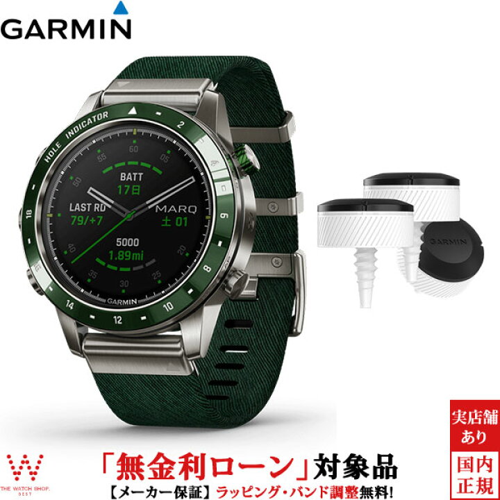 楽天市場 無金利ローン可 ガーミン Garmin マーク ゴルファー Marq Golfer 010 006 B2 スマートウォッチ 光学心拍計 ゴルフ スイング Gps Garmin Pay ラッピング無料 内祝い ギフト The Watch Shop