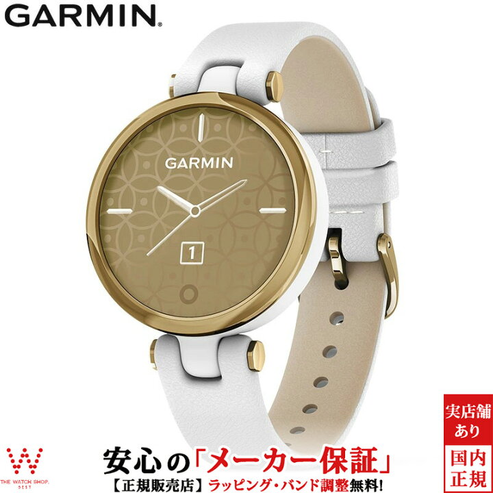 楽天市場 ガーミン Garmin リリークラシック Lily Classic White Leather Light Gold 010 レディース スマートウォッチ Gps 生理周期 妊娠 心拍計 ジョギング ランニング ヨガ 健康 タッチ ラッピング無料 内祝い ギフト The Watch Shop