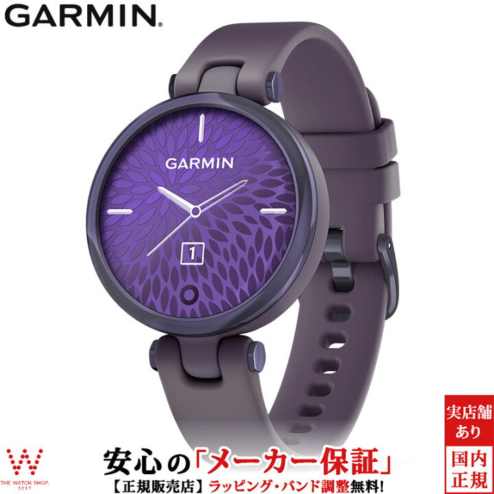 楽天市場 ガーミン Garmin リリースポーツ Lily Sport Deep Orchid Midnight Orchid 010 42 レディース スマートウォッチ Gps 生理周期 妊娠 心拍計 ジョギング ランニング ヨガ 健康 タッチ スクリーン ラッピング無料 内祝い ギフト The Watch Shop