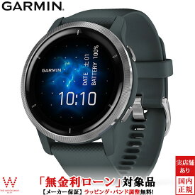 楽天市場 トレーナー メンズ スマートフォン タブレット の通販