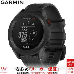 K[~ GARMIN Av[` S12 Approach S12 St Golf 010-02472-20 Black EHb` X}[gEHb` GPS iphone android Y fB[X rv v K[~X}[gEHb` [bsO j