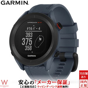 y|Cgő65{zK[~ GARMIN Av[` S12 Approach S12 St Golf 010-02472-21 Granite Blue EHb` X}[gEHb` GPS iphone android Y fB[X rv v K[~X}[gEHb