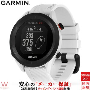 K[~ GARMIN Av[` S12 Approach S12 St Golf 010-02472-22 White EHb` X}[gEHb` GPS iphone android Y fB[X rv v garmin [bsO j Mtg]