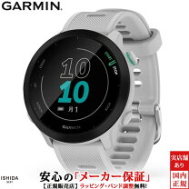 楽天市場】ガーミン foreathlete 55（スマートウォッチ本体 