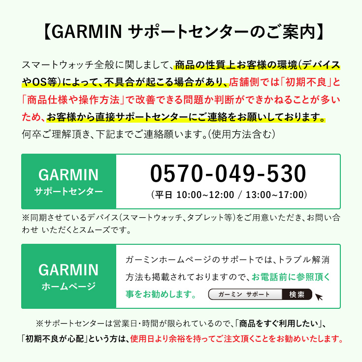 楽天市場】ガーミン GARMIN アプローチ CT10 Approach CT10 センサー 3 
