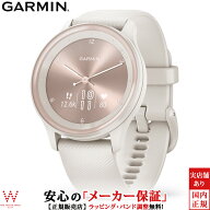 ガーミン GARMIN スマートウォッチ vivomove Sport Peach Gold / Ivory ヴィヴォムーブスポーツ 010-0256…